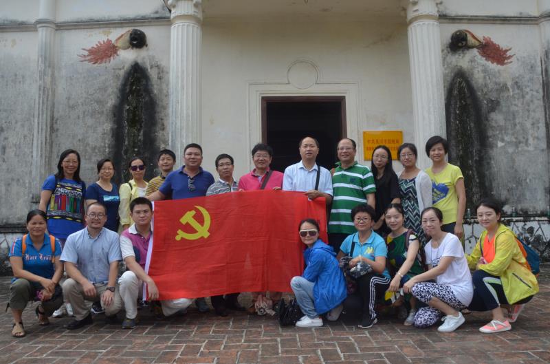 1498548415590180.jpg 2017年社团学姐
党日活动.jpg