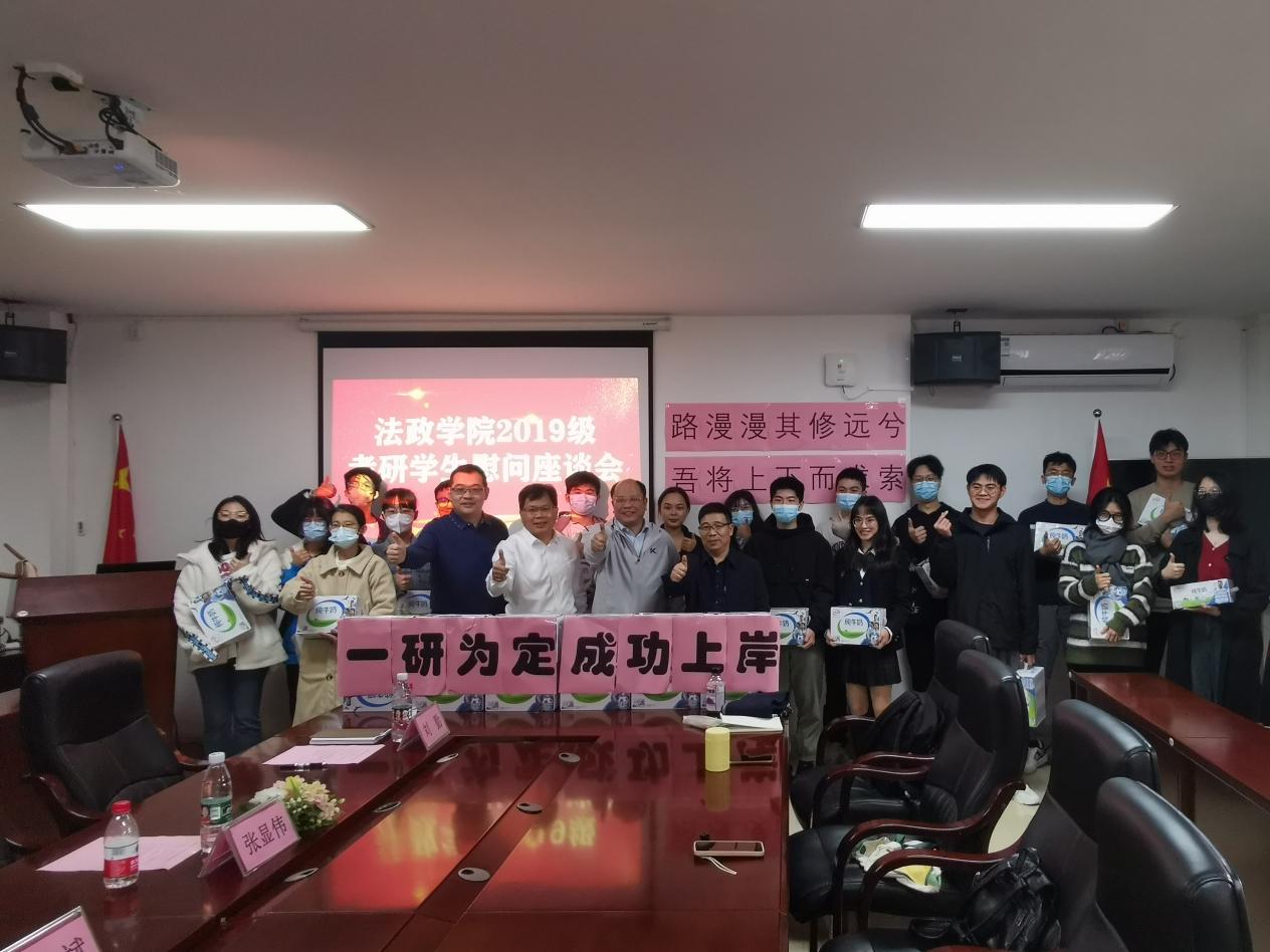 aa4b4015331b0e39dac0efacc396e15